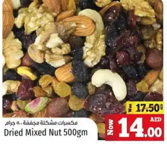 Kenz Hypermarket Dried mixed nut 500gm offer