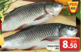 Grand Mall Sharjah Rohu Fish offer