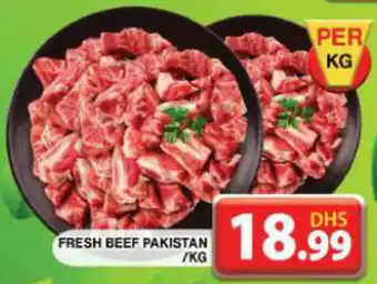 Grand Mall Sharjah Fresh Beef Pakistan offer