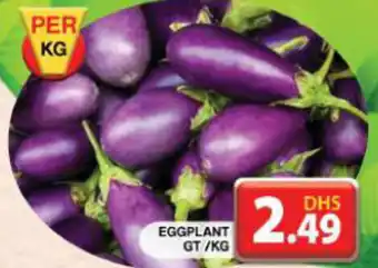 Grand Mall Sharjah Eggplant GT offer