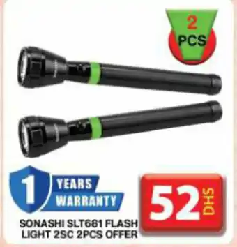 Grand Mall Sharjah Sonashi Flash Light offer
