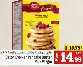 Kenz Hypermarket Betty crocker pancake butter milk 917gm offer