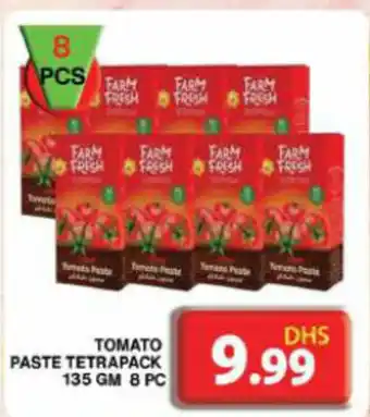Grand Mall Sharjah Tomato Paste Tetrapack 135gm offer