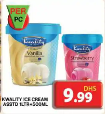 Grand Mall Sharjah Kwality Ice Cream 1L+500ml offer