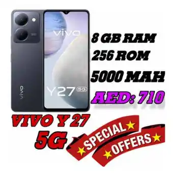 Amber VIVO Y27 5G 8 GB RAM 256 ROM offer
