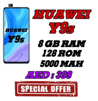 Amber HUAWEI Y9s 8 GB RAM 128 ROM offer