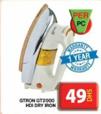Grand Mall Sharjah GTron HDI Dry Iron offer