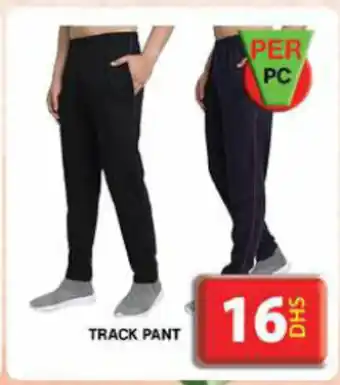 Grand Mall Sharjah Track Pant offer