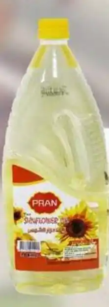 Kenz Hypermarket Pran pure sunflower oil 1.5ltr offer