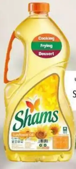 Kenz Hypermarket Shams sunflower oil 2.9ltr offer