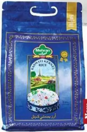 Kenz Hypermarket Mehran basmathi rice 5kg offer