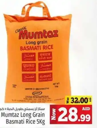 Kenz Hypermarket Mumtaz long grain basmati rice 5kg offer