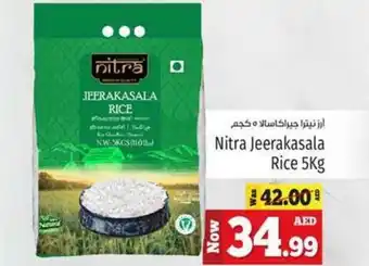 Kenz Hypermarket Nitra jeerakasala rice 5kg offer