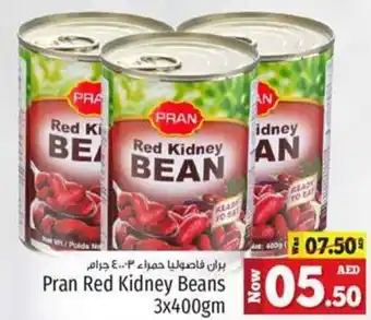 Kenz Hypermarket Pran red kidney beans 3x400gm offer