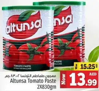Kenz Hypermarket Altunsa tomato paste 2x830gm offer