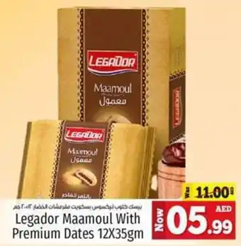 Kenz Hypermarket Legador maamoul with premium date 12x35gm offer