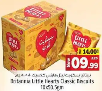 Kenz Hypermarket Britannia little hearts classic biscuits 10x50.5gm offer
