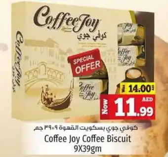Kenz Hypermarket Coffee joy biscuit 9x39gm offer