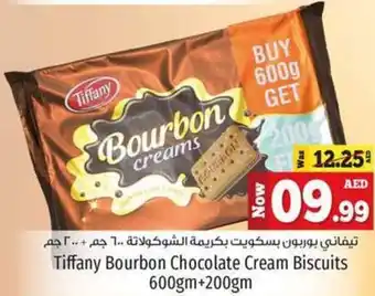 Kenz Hypermarket Tiffany bourbon chocolate cream biscuits 600gm+200gm offer