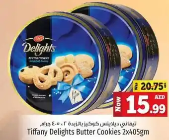 Kenz Hypermarket Tiffany delights butter cookies 2x405gm offer