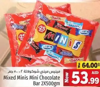 Kenz Hypermarket Mixed minis mini chocolate bar 2x500gm offer