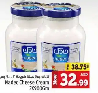 Kenz Hypermarket Nadec cheese cream 2x900gm offer