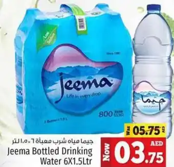 Kenz Hypermarket Jeema bottled drinking water 6x1.5ltr offer