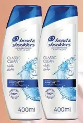 Kenz Hypermarket Head & shoulders shampoo 2x400ml offer