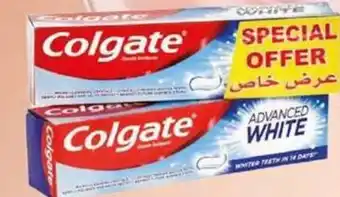 Kenz Hypermarket Colgate advanced white tooth paste 2x100ml offer