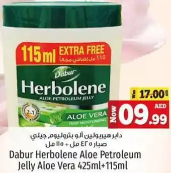 Kenz Hypermarket Dabur herbolene aloe petroleum jelly aloe vera 425ml + 115ml offer
