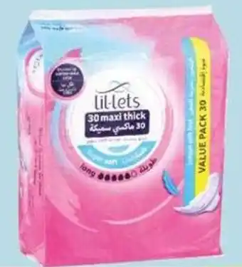 Kenz Hypermarket Lil-lets maxi sanitary pads 30s offer