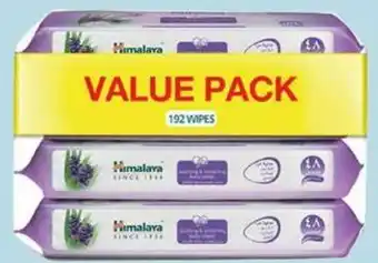 Kenz Hypermarket Himalaya baby wipes 4x48s offer