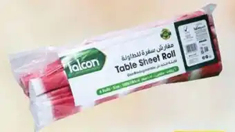 Kenz Hypermarket Falcon table sheet 6rolls 100x100 cm offer