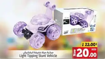 Kenz Hypermarket Light tipping stunt vehicle offer