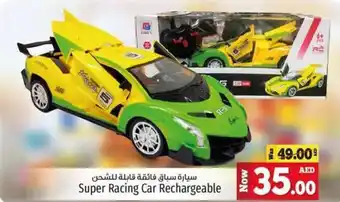 Kenz Hypermarket Super racing car rechargeable offer