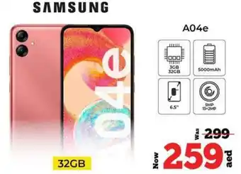 Kenz Hypermarket Samsung 32gb offer