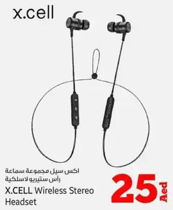 Kenz Hypermarket X.cell wireless stereo headset offer