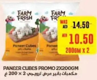 Al Ain Co-op Paneer Cubes 2x200gm offer