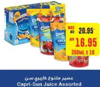 Al Ain Co-op Capri-Sun Juice Assorted 200ml x 10 offer