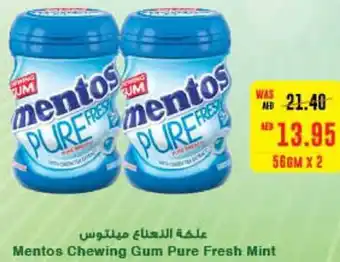 Al Ain Co-op Mentos Chewing Gum Pure Fresh Mint 56g x 2 offer