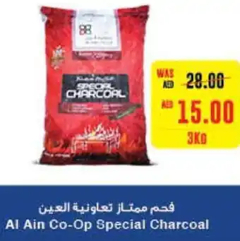 Al Ain Co-op Al Ain Co-Op Special Charcoal 3kg offer