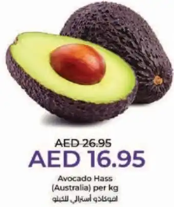 Lulu Hypermarket Avocado Hass per kg offer