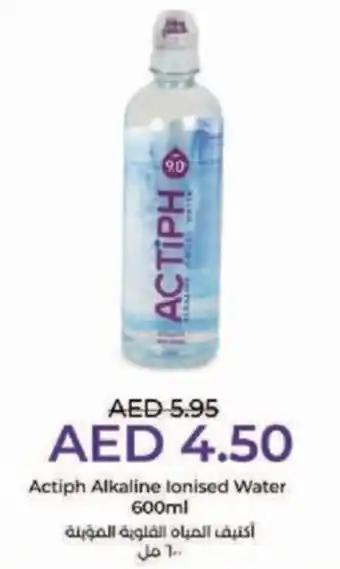 Lulu Hypermarket Actiph Alkaline lonised Water 600ml offer