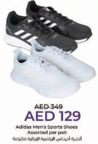 Lulu Hypermarket Adidas Men's Sports Shoes Assorted per pair offer
