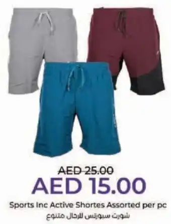 Lulu Hypermarket Sports Inc Active Shortes Assorted per pc offer