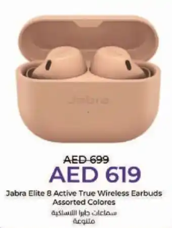 Lulu Hypermarket Jabra Elite 8 Active True Wireless Earbuds Assorted Colores offer