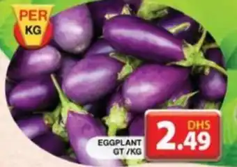Grand Hyper Market EGGPLANT GT/KG offer