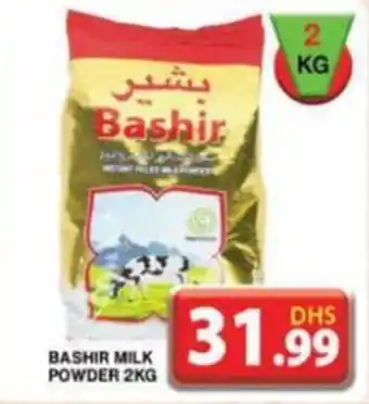 Grand Hyper Market BASHIR MILK POWDER 2KG offer