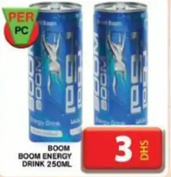 Grand Hyper Market BOOM ENERGY DRINK 250ML offer