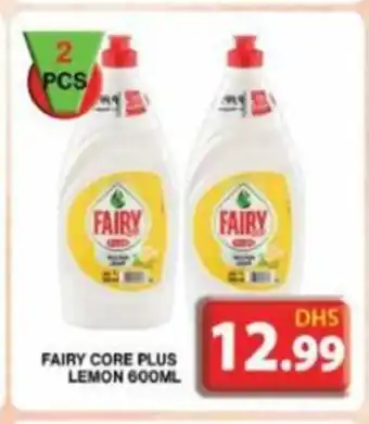 Grand Hyper Market FAIRY CORE PLUS LEMON 600ML offer